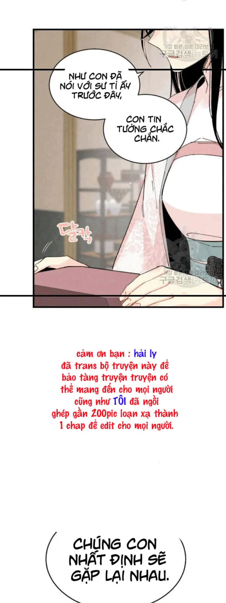 Trang 68