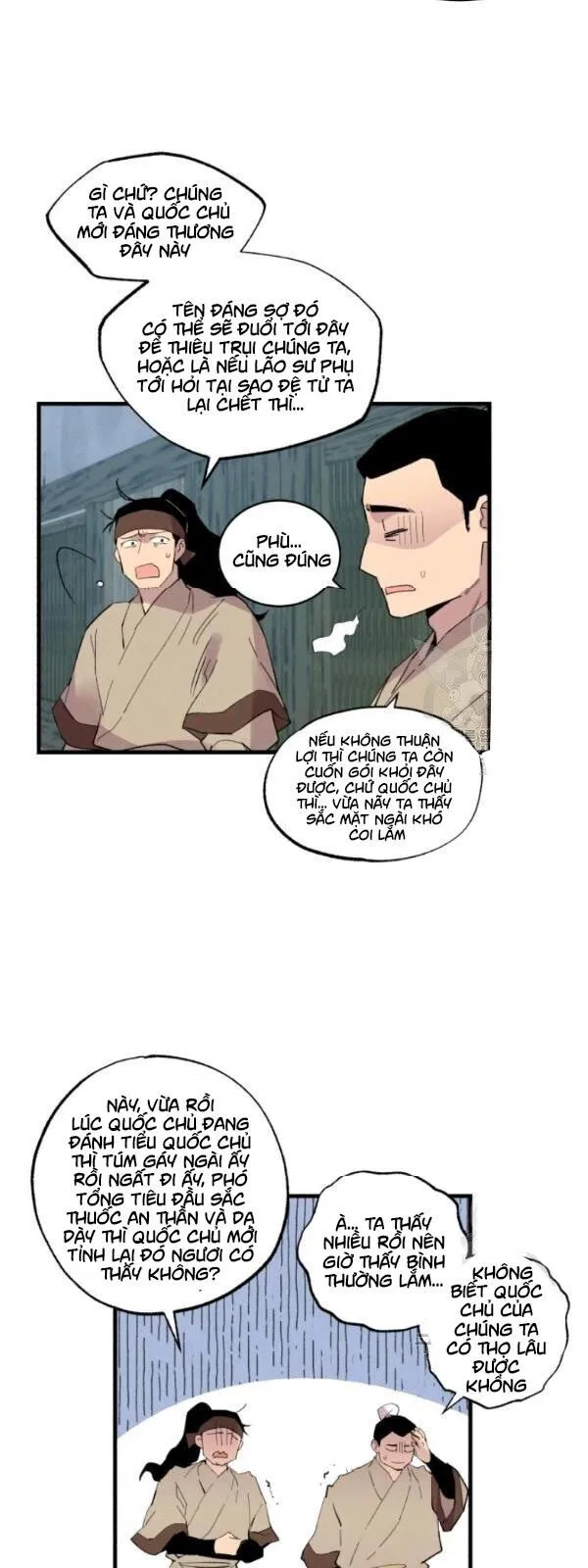 Trang 8