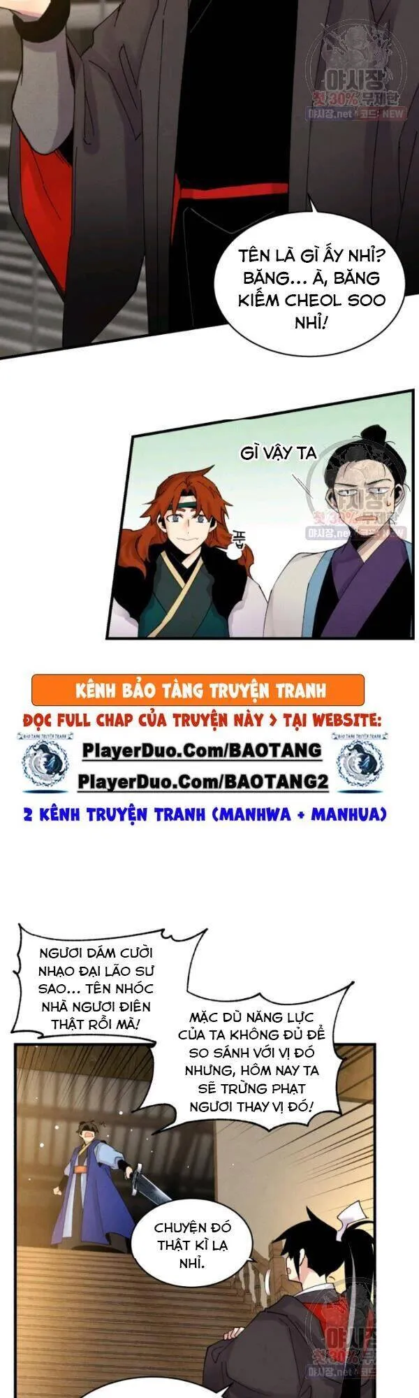 Trang 14
