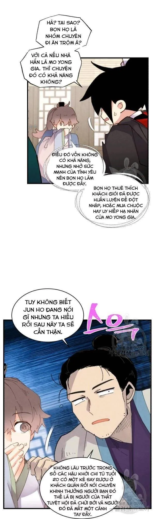 Trang 30