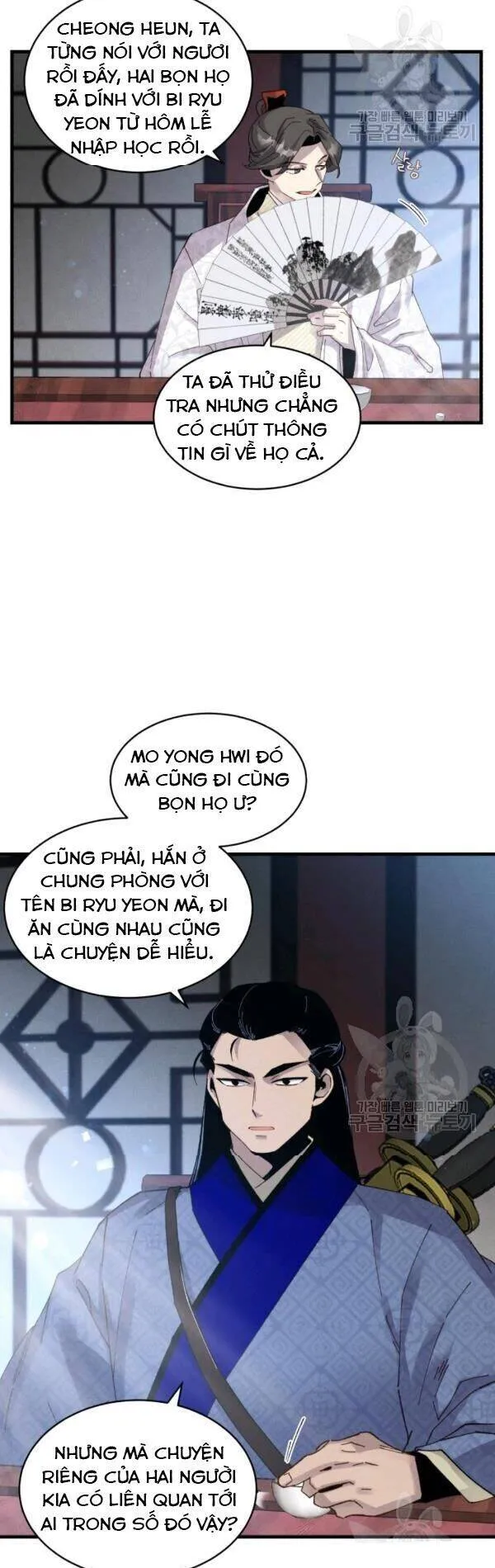 Trang 16