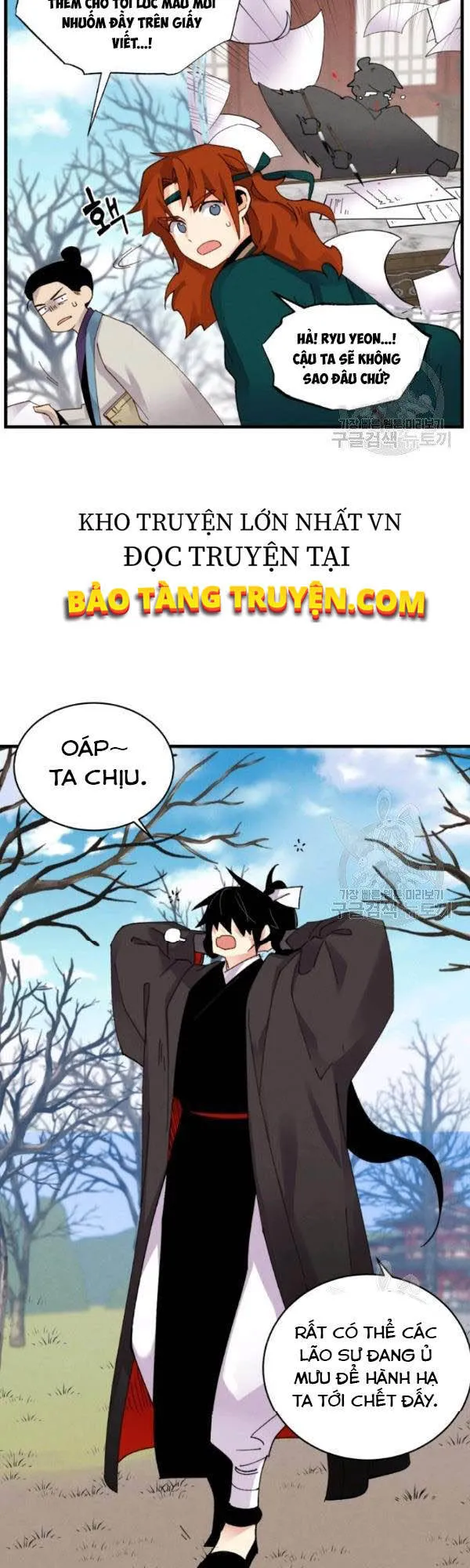 Trang 28