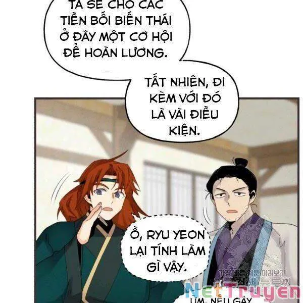 Trang 104