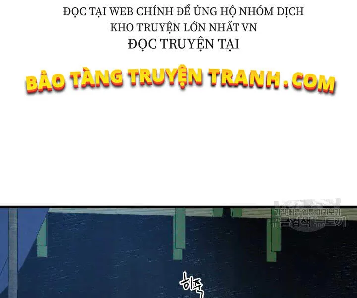 Trang 86