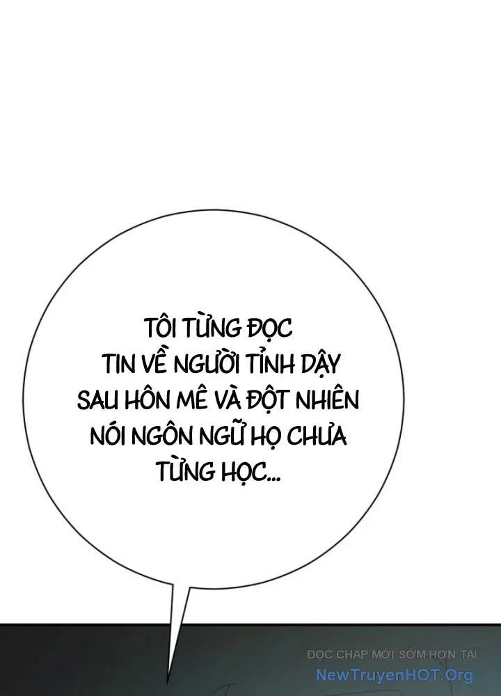 Trang 134