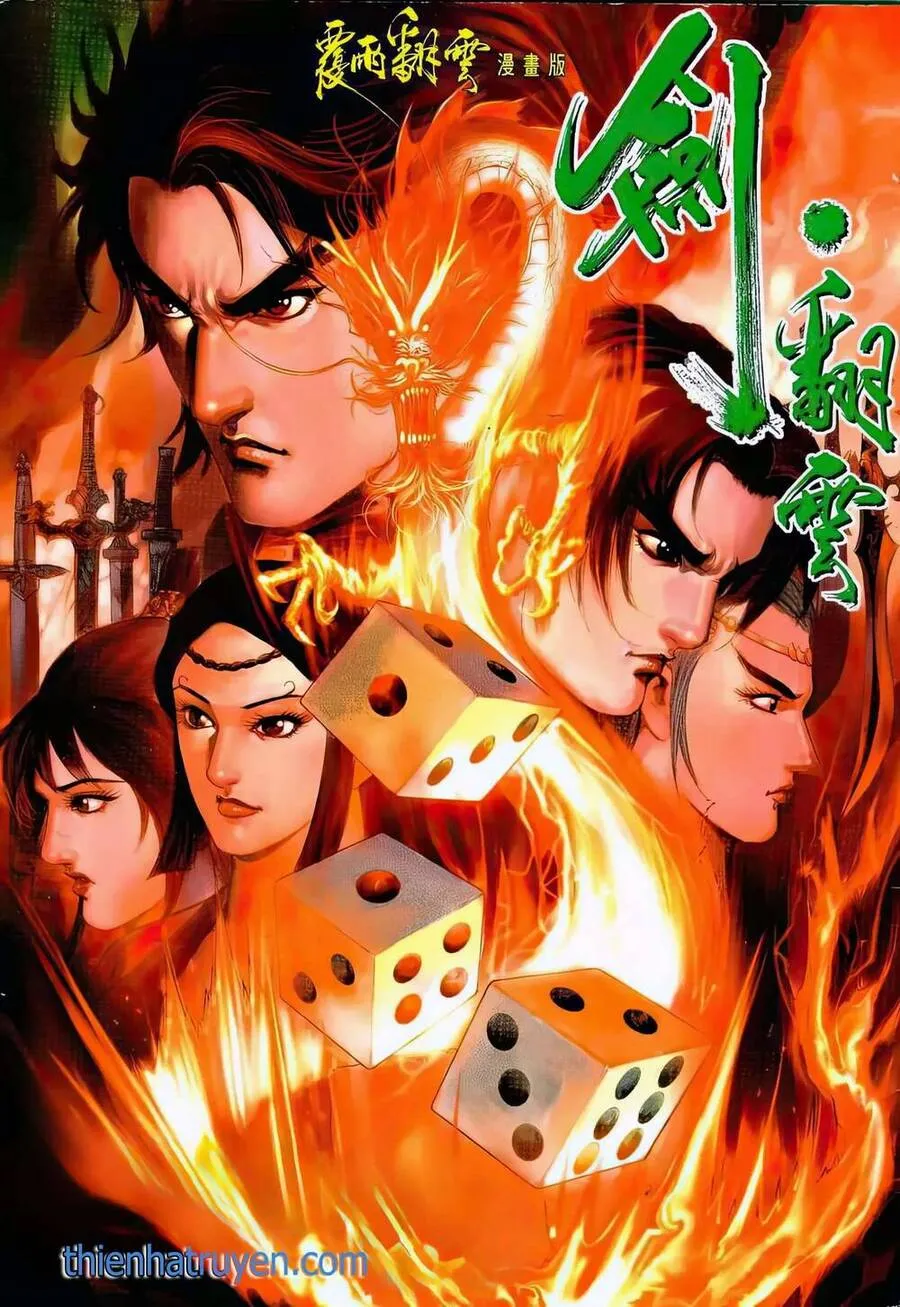 Trang 2
