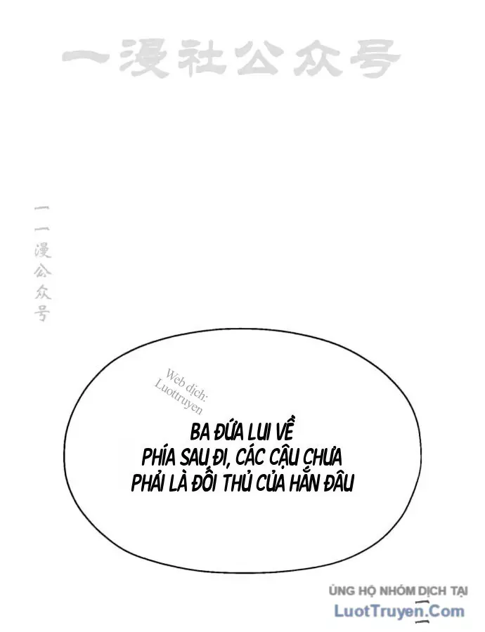 Trang 73