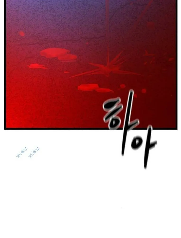 Trang 217