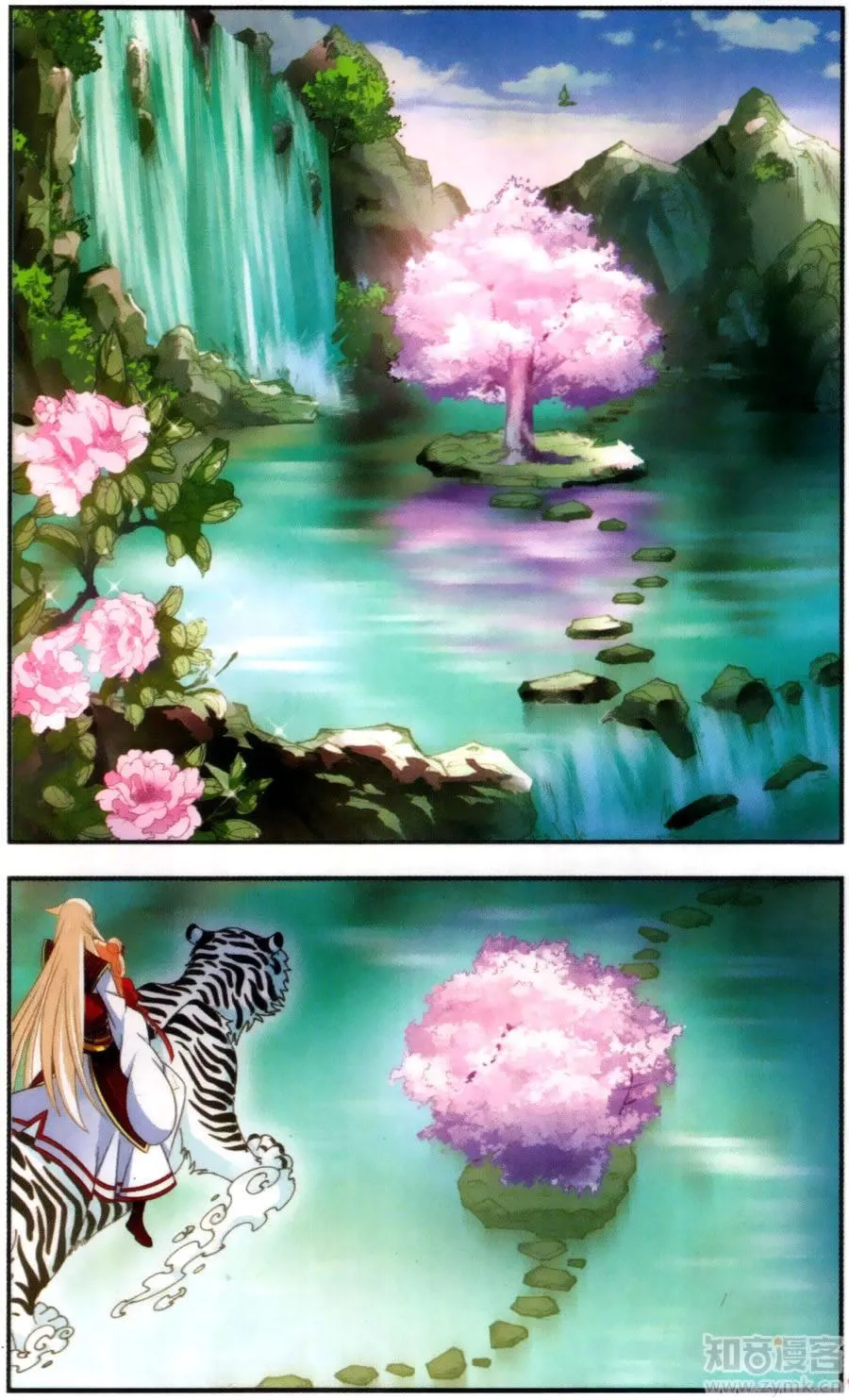 Trang 9