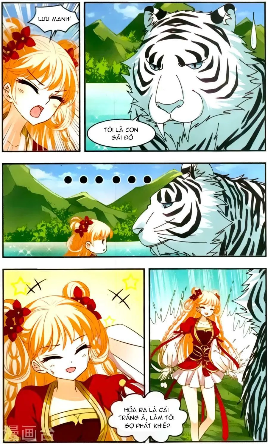 Trang 3