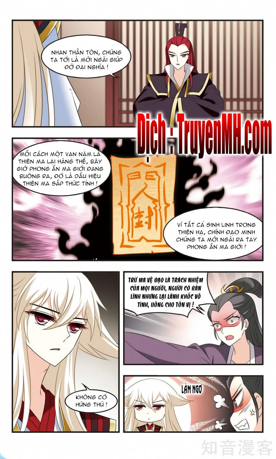 Trang 21