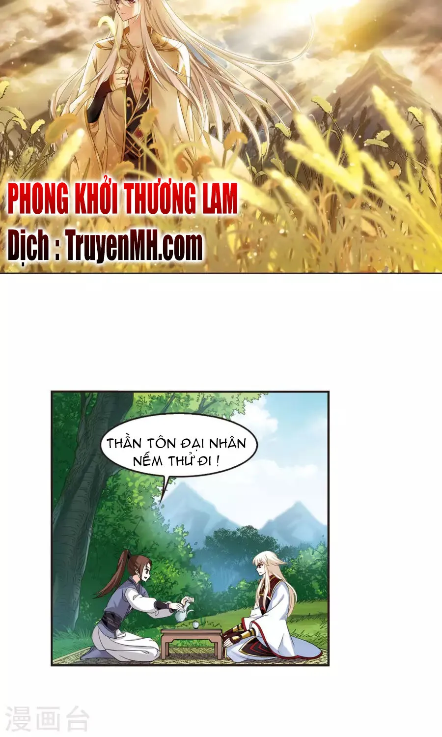 Trang 2