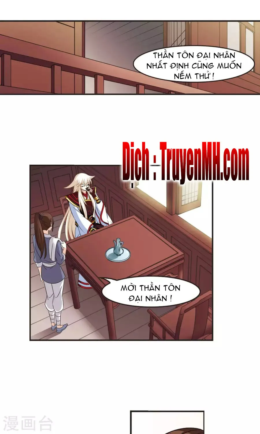 Trang 14