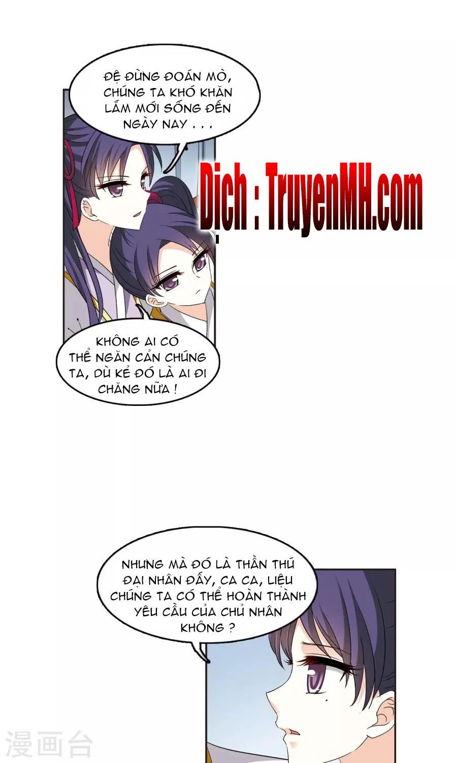 Trang 15