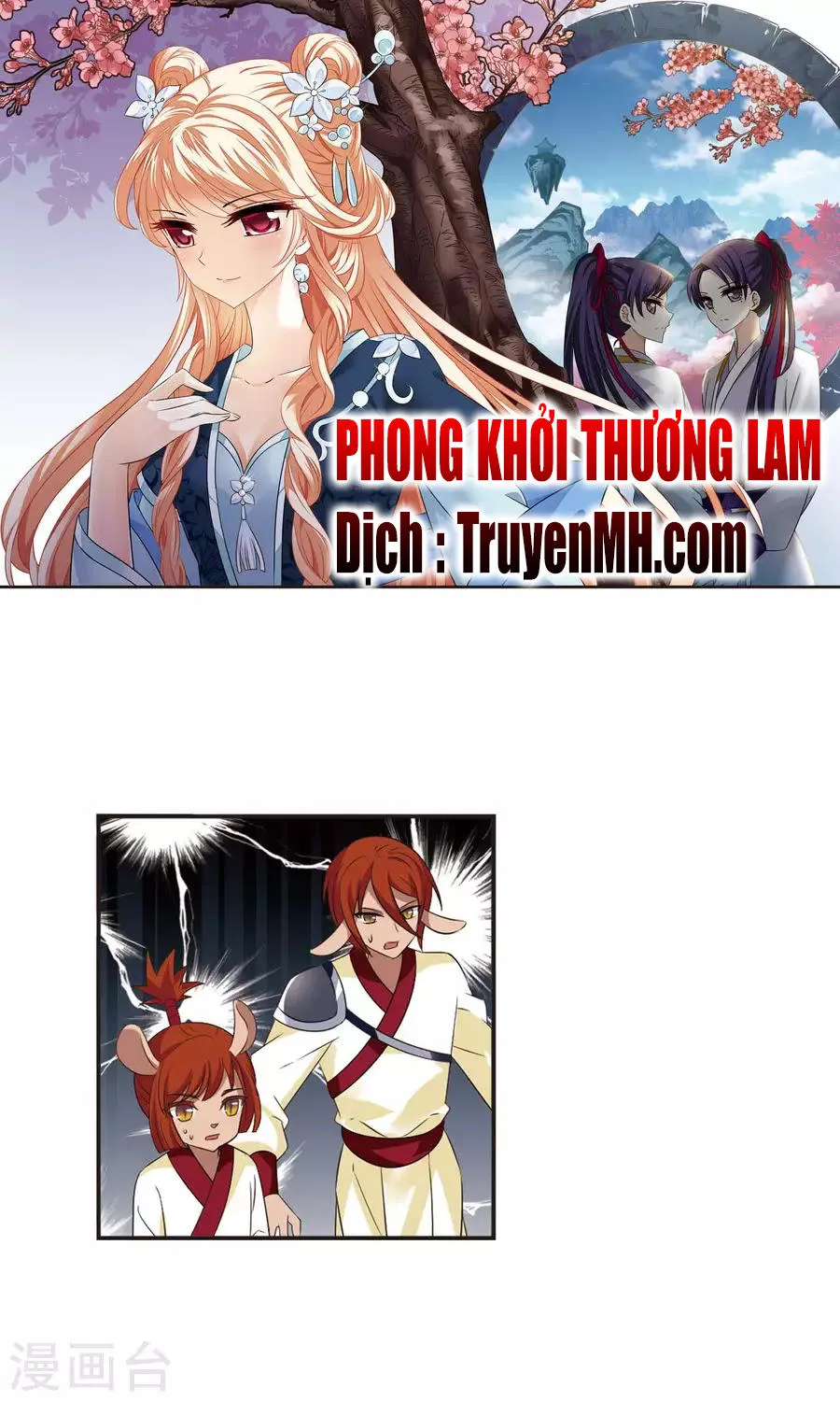Trang 3