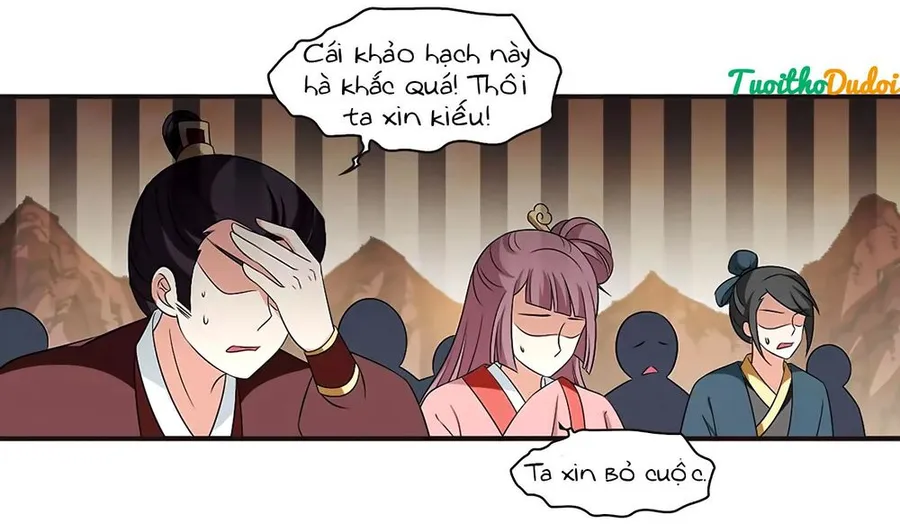 Trang 23