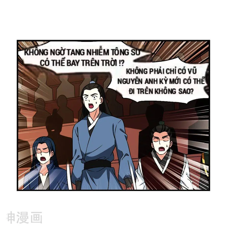 Trang 17