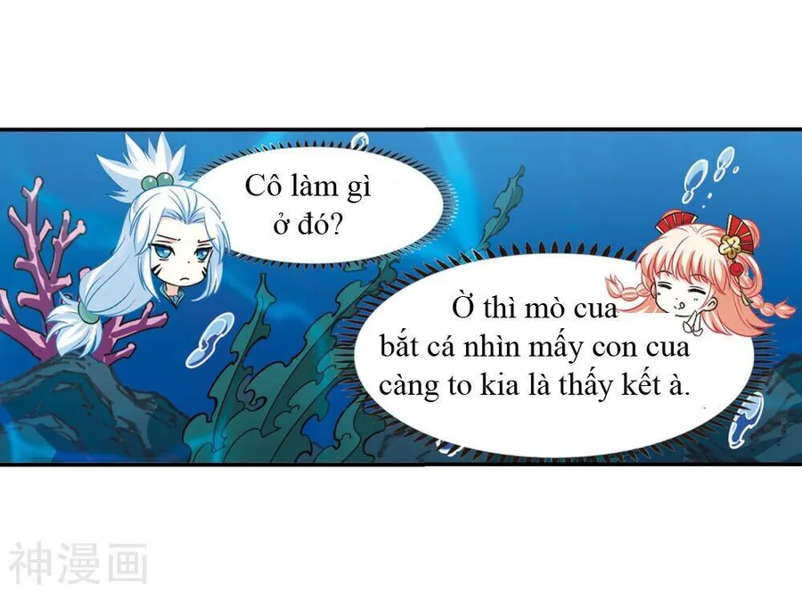 Trang 17