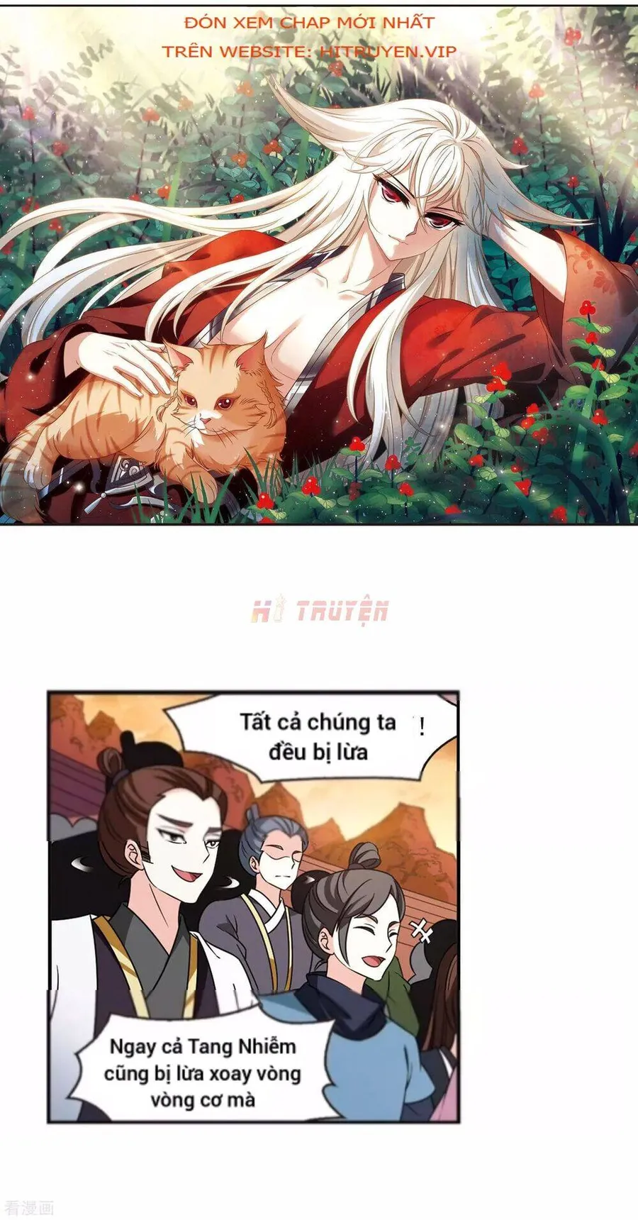 Trang 2
