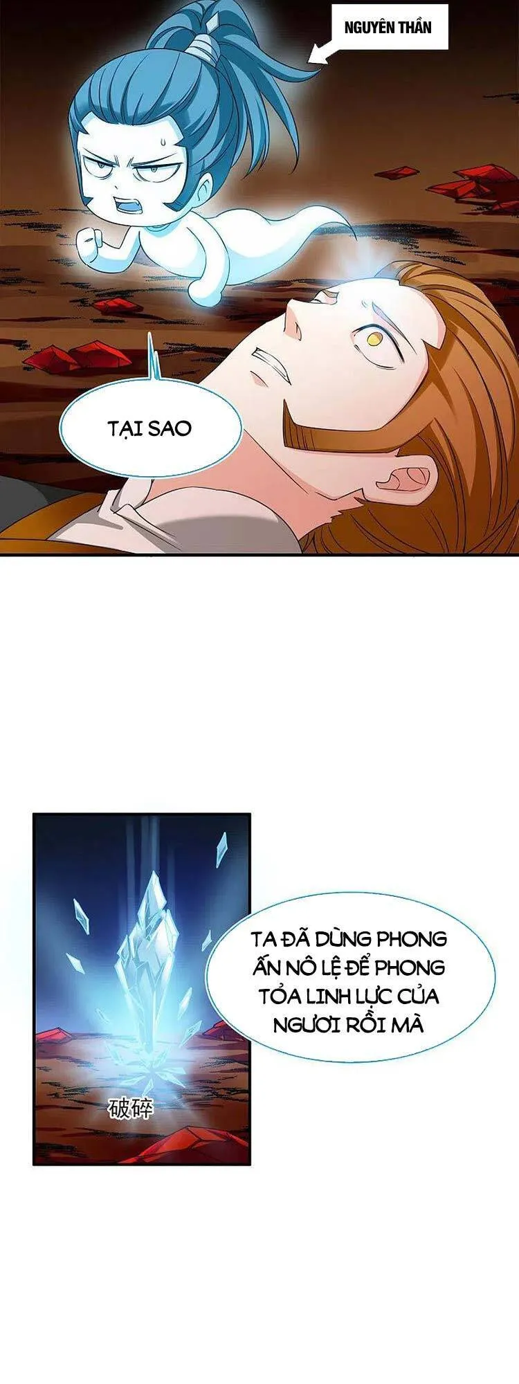 Trang 12