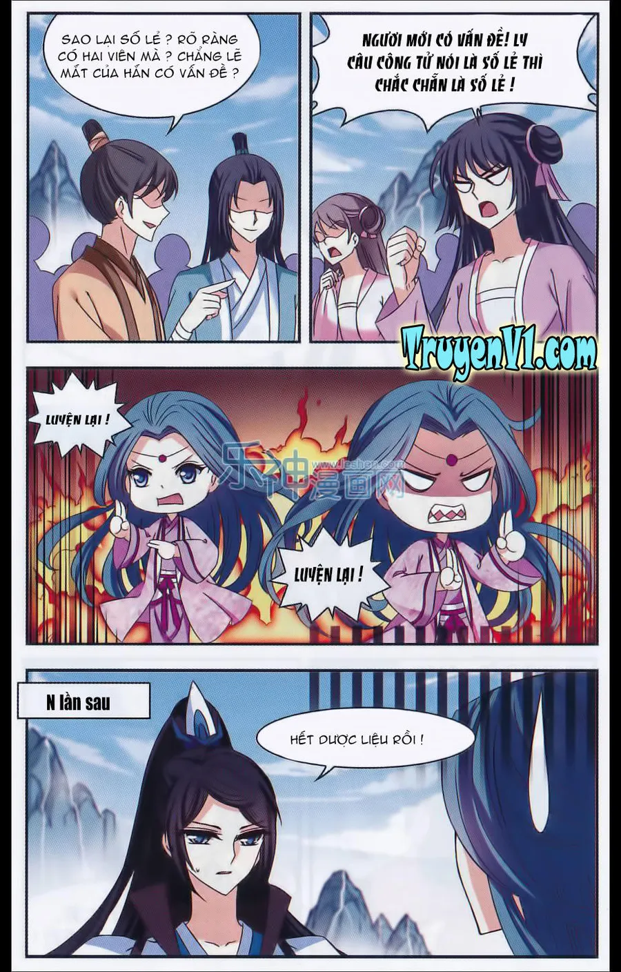 Trang 8