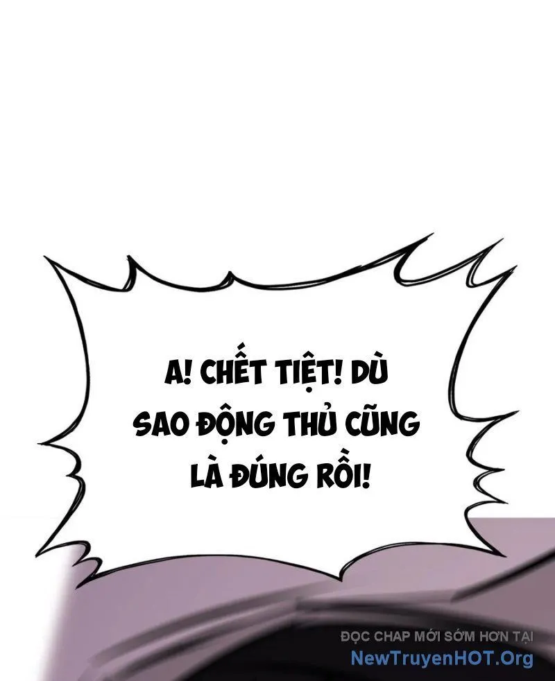 Trang 88