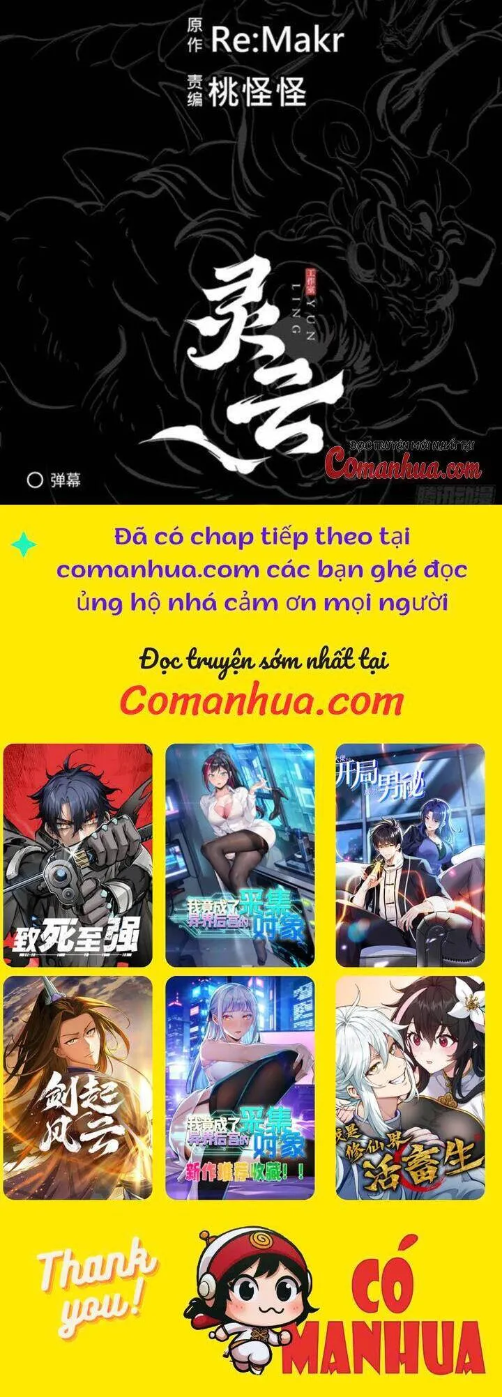 Trang 34
