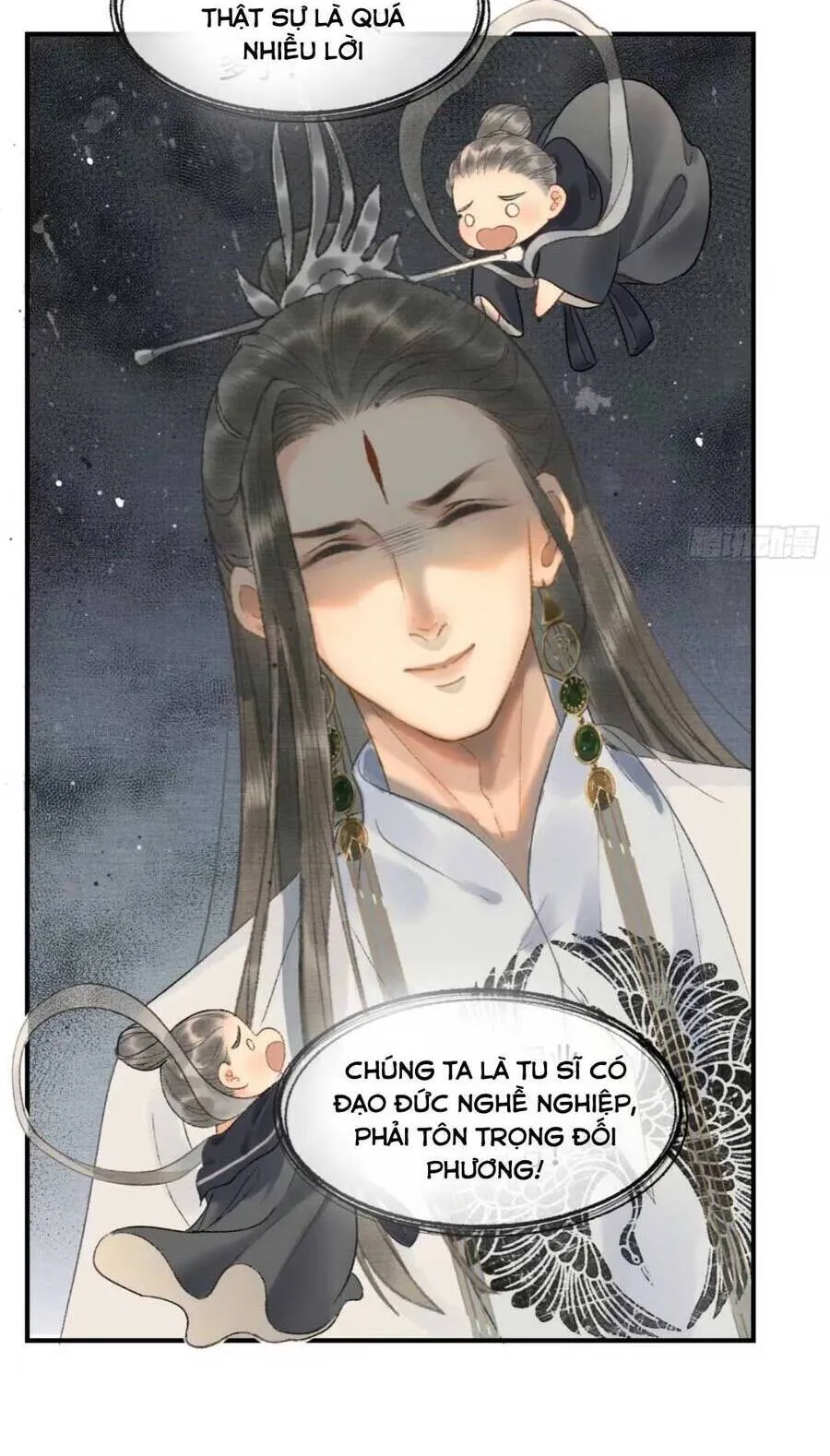 Trang 15