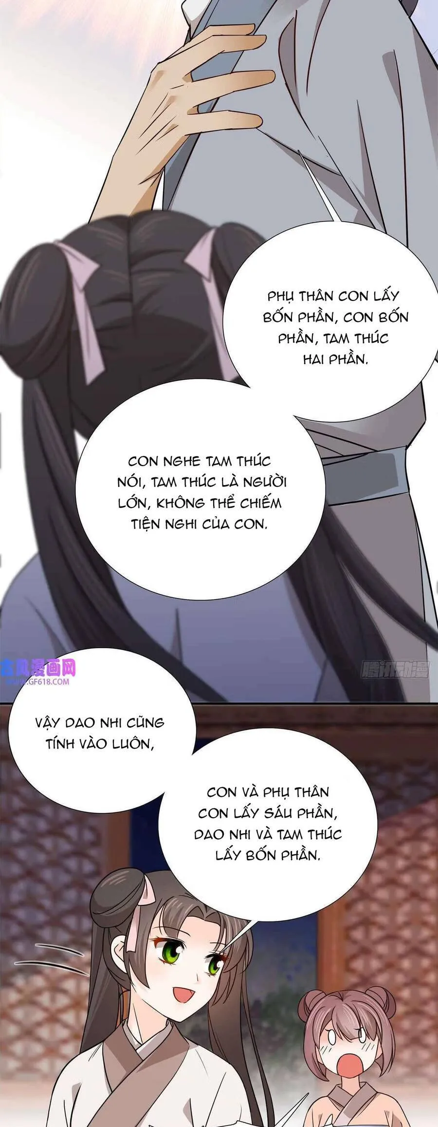 Trang 14