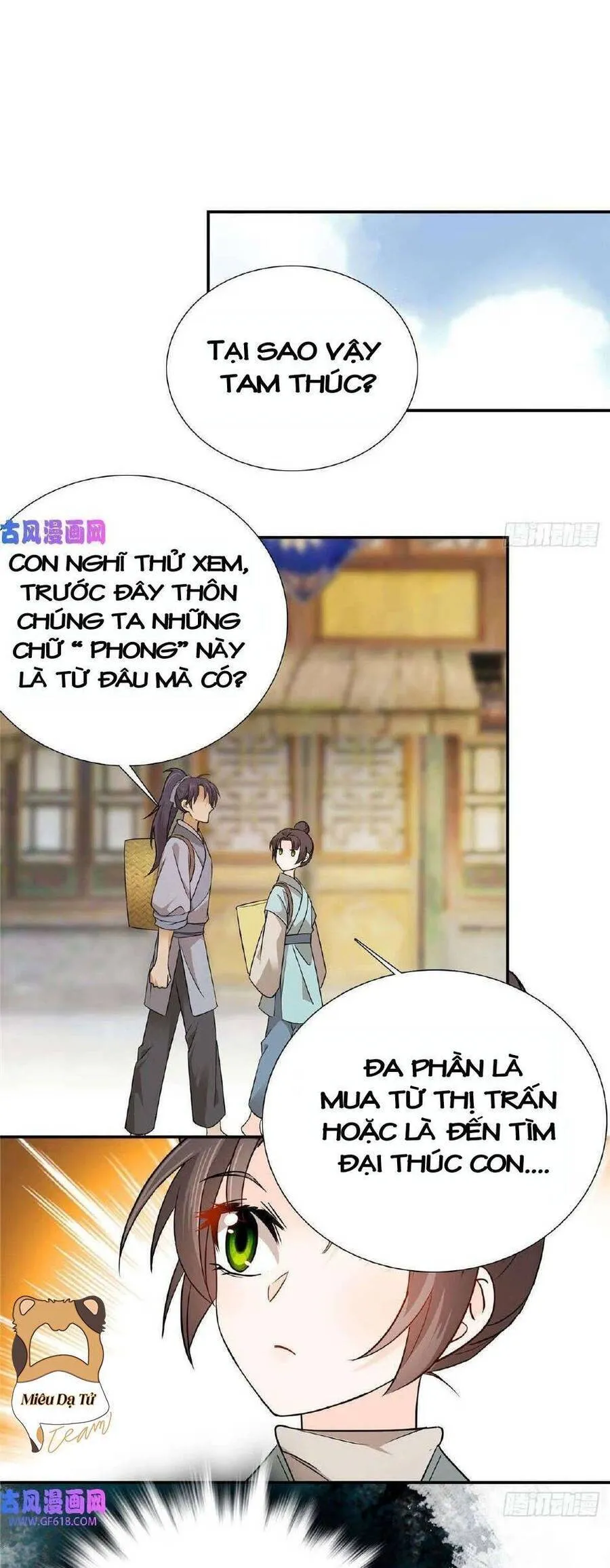 Trang 19