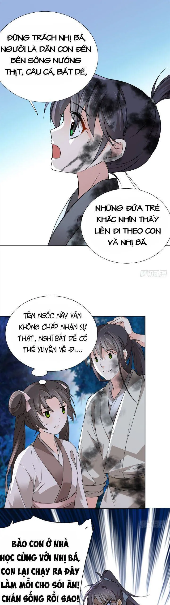 Trang 18