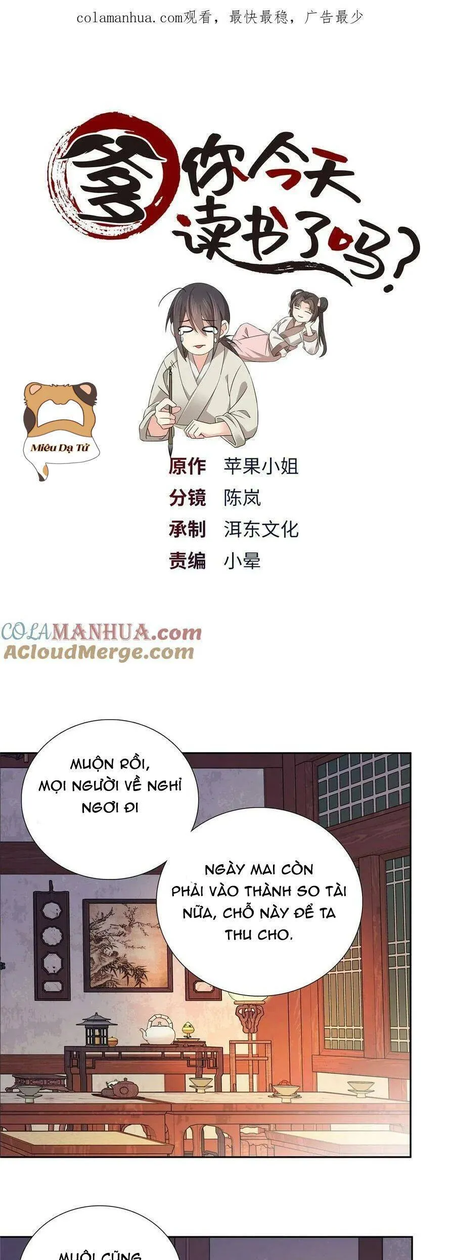 Trang 2