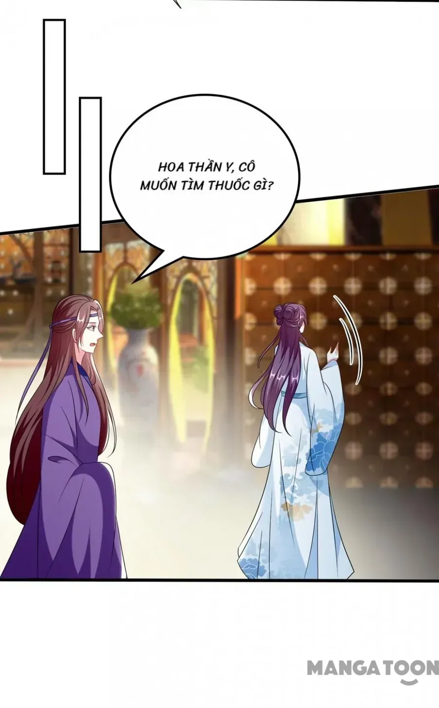Trang 26