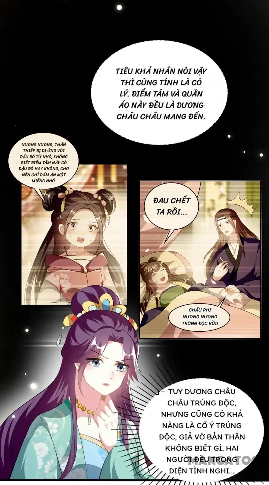 Trang 7