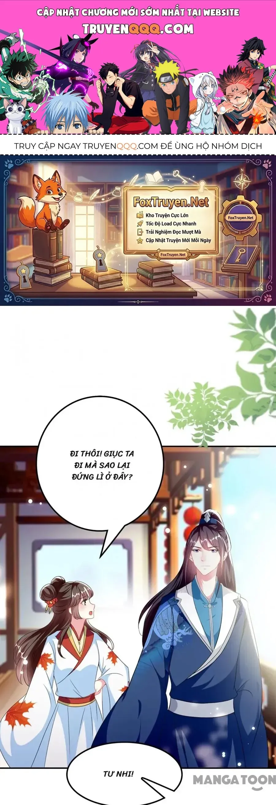 Trang 2