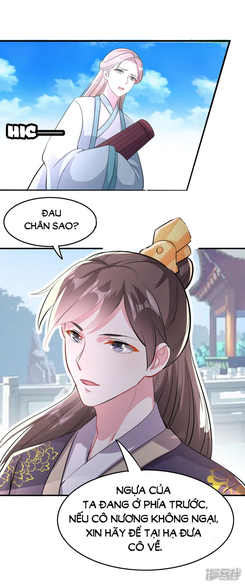 Trang 19