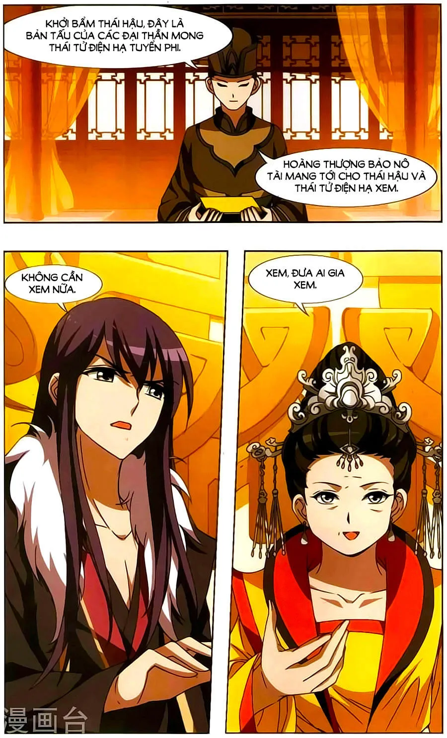 Trang 7