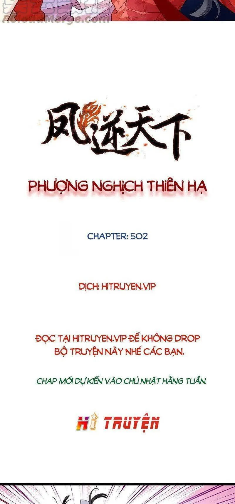 Trang 3