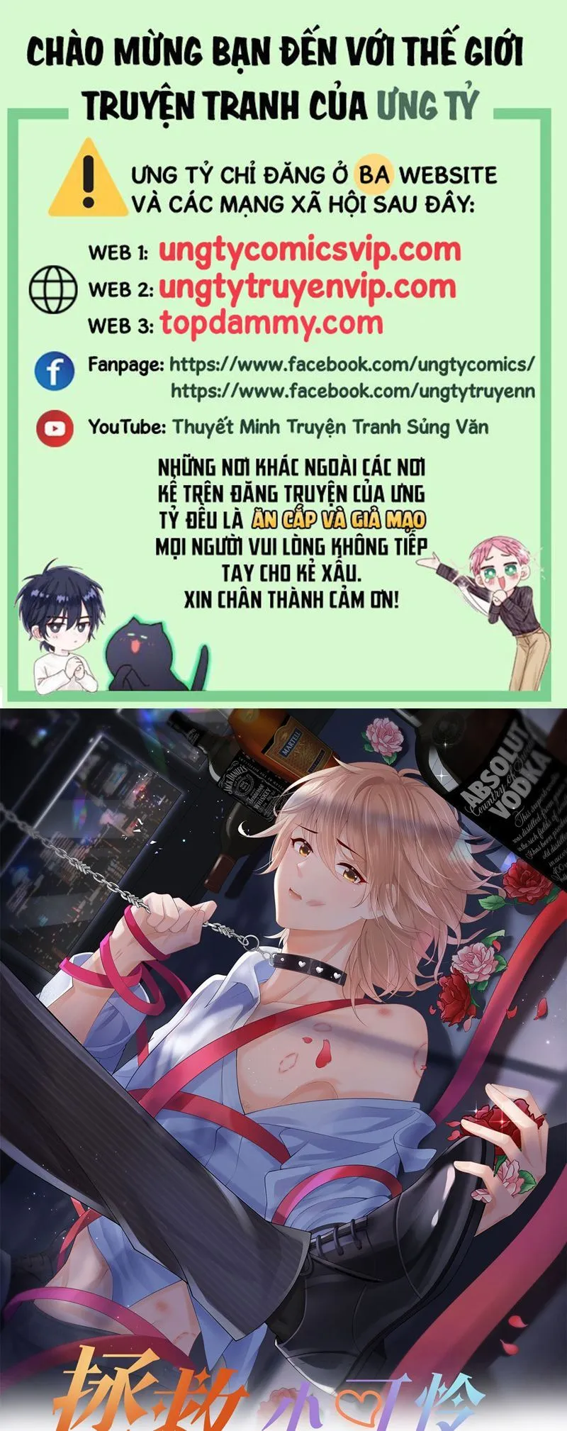 Trang 3
