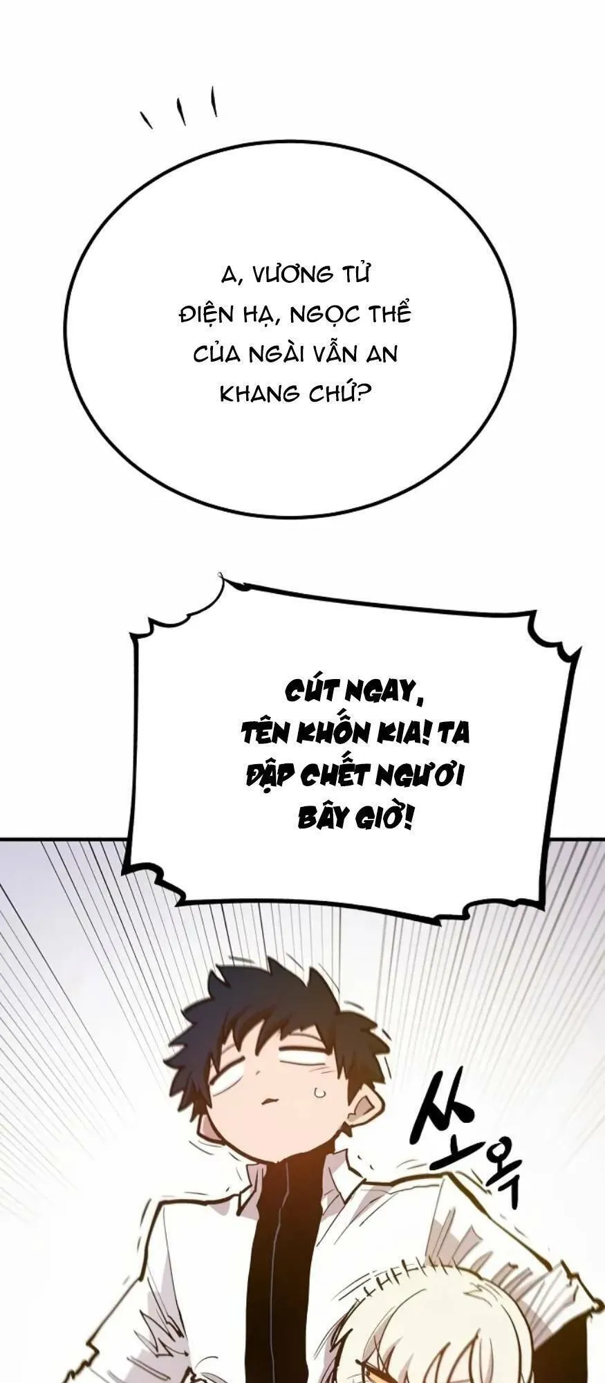 Trang 73