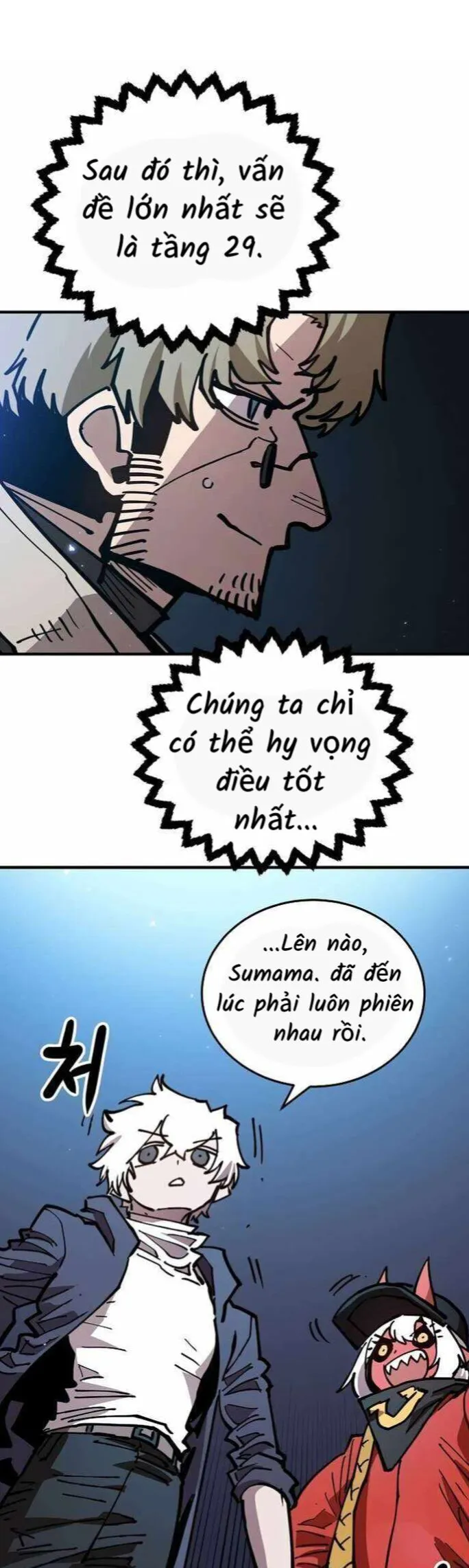 Trang 30