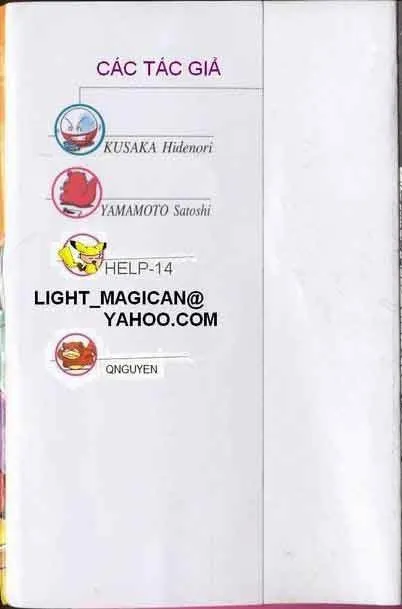 Trang 4