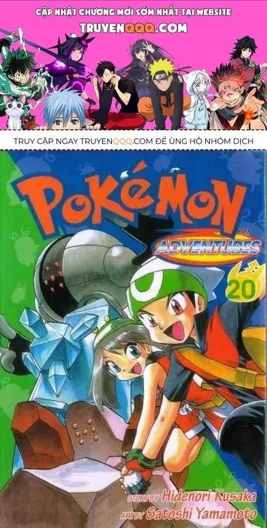 Trang 2