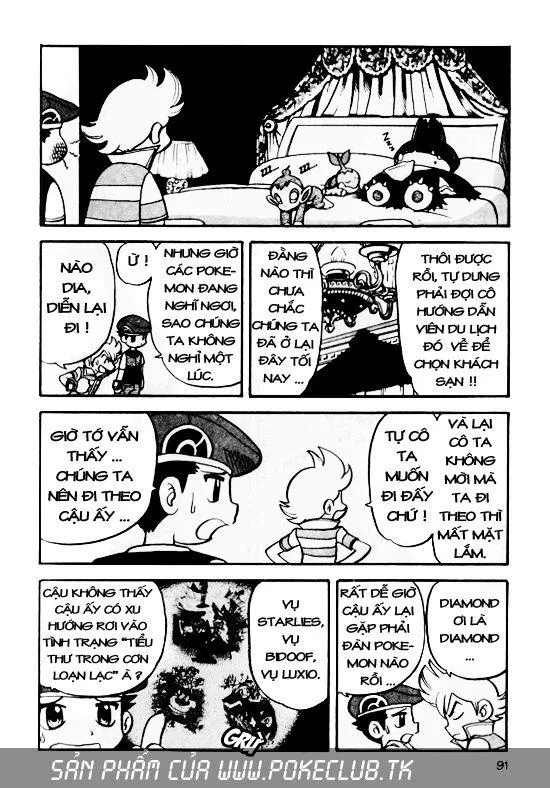 Trang 12