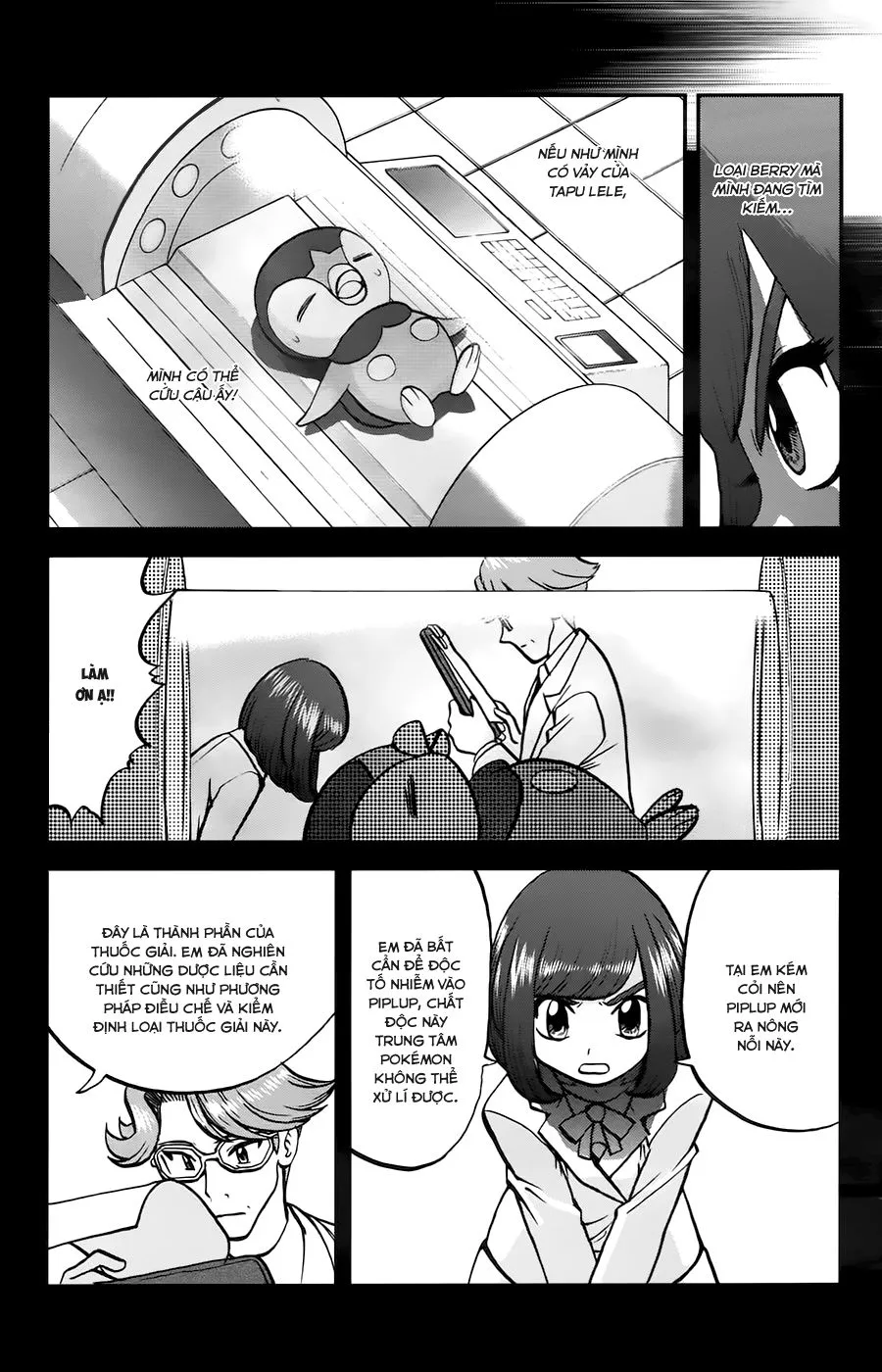Trang 11