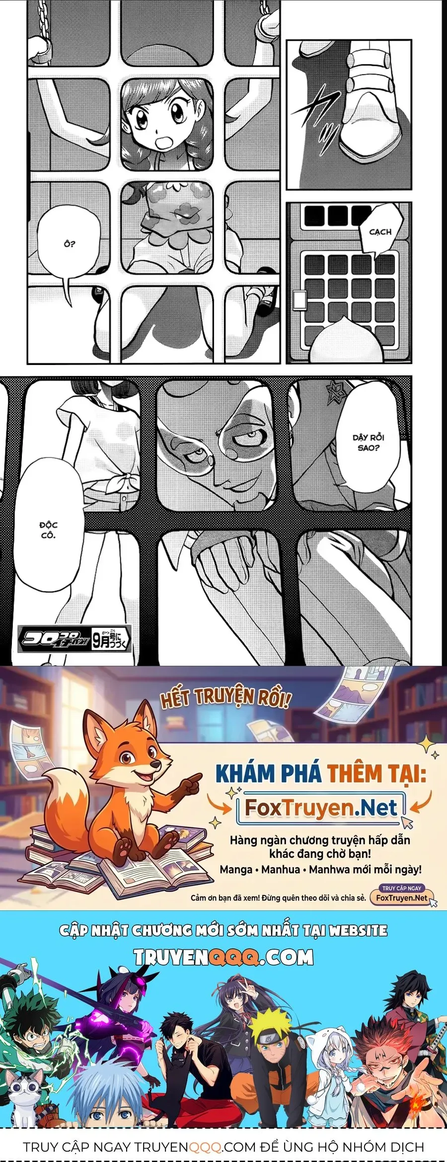 Trang 26