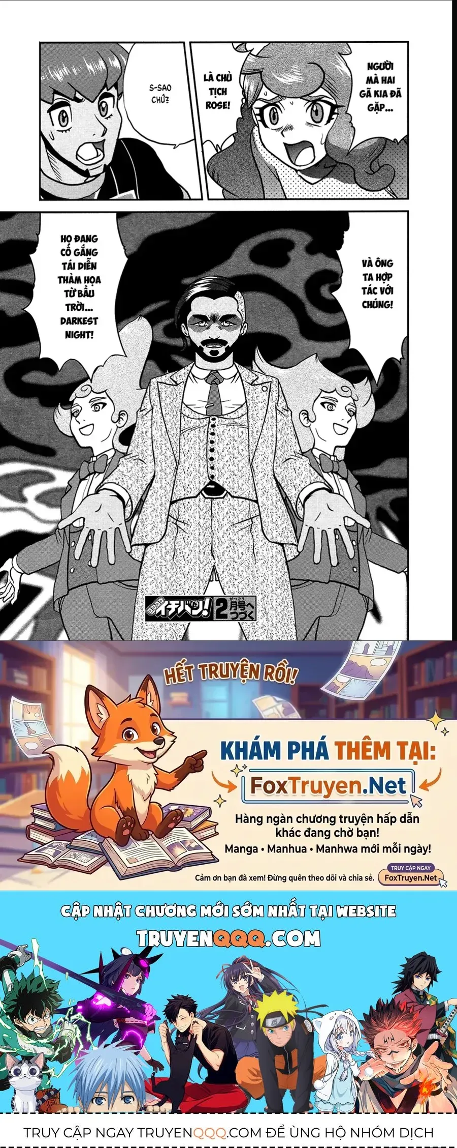Trang 26