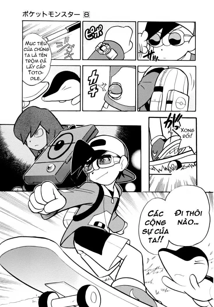 Trang 22
