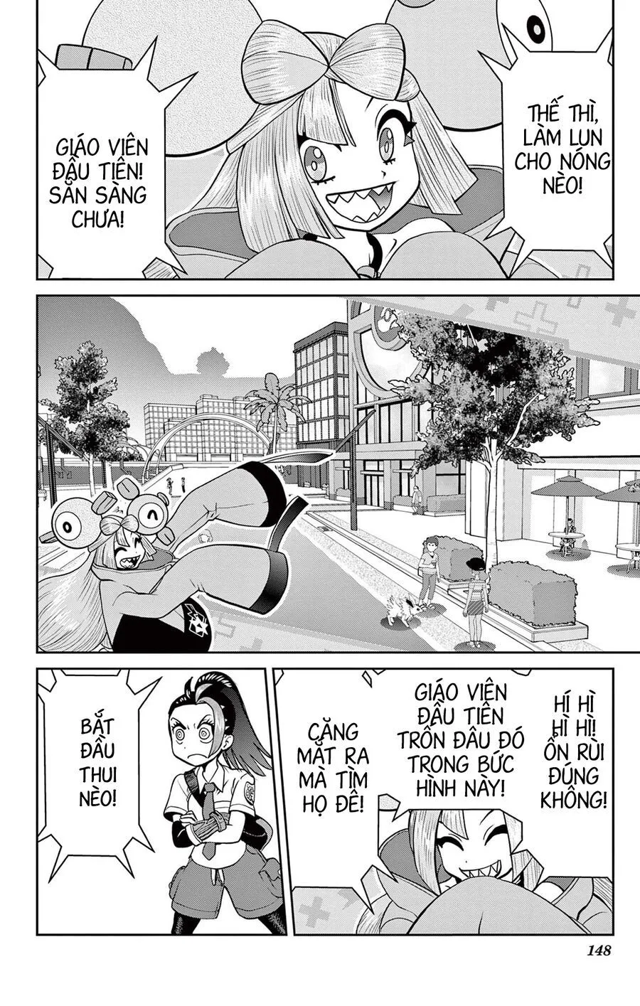 Trang 8