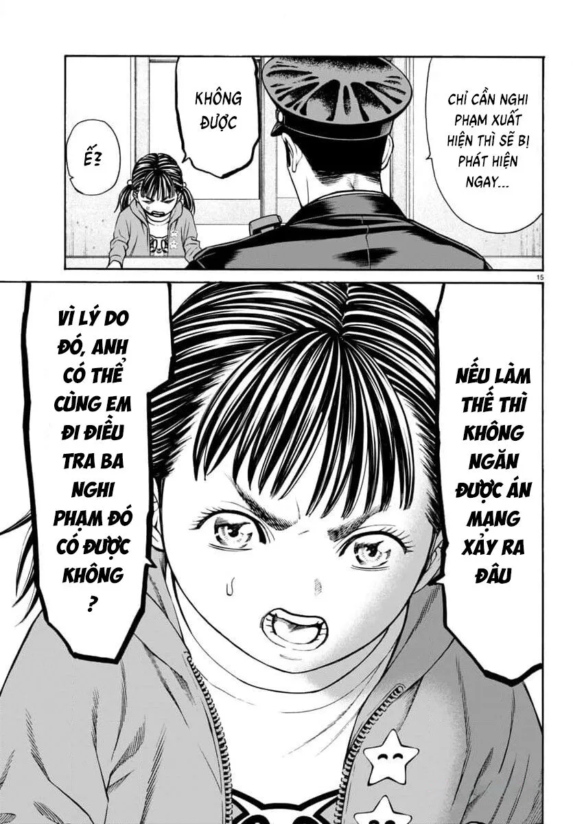 Trang 17